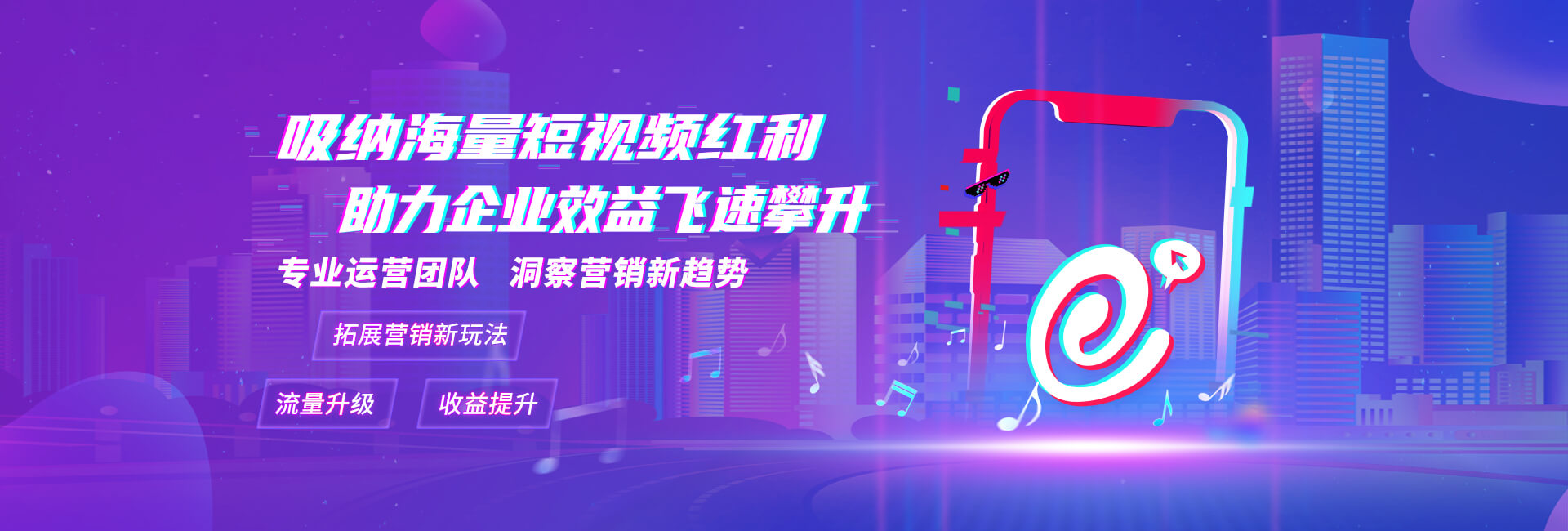 定制開發(fā)軟件
