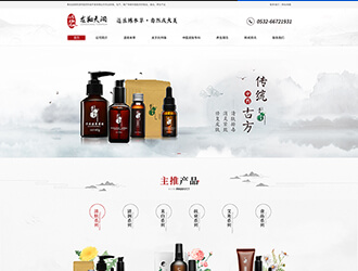 龍翔天潤(rùn)